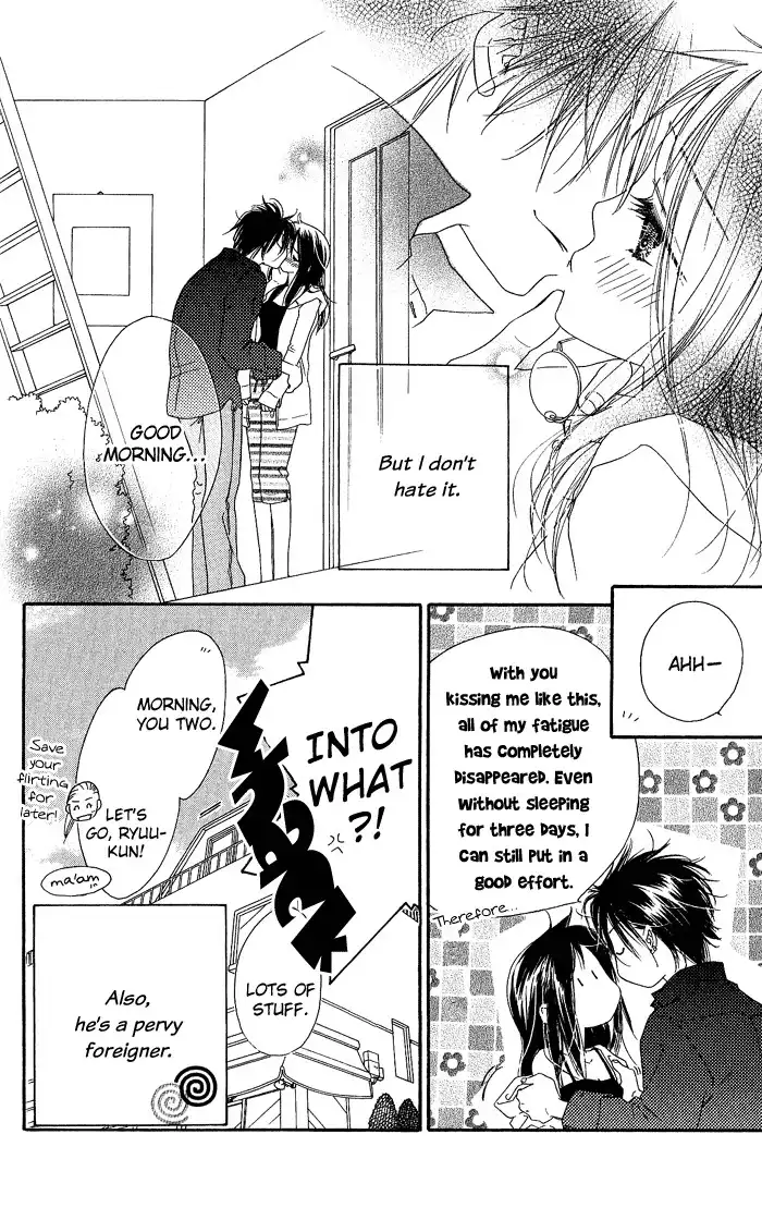 Kiss Hug Chapter 6 8